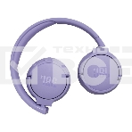 Гарнитура JBL Tune 670NC  накладные  фиолетовый, фото3