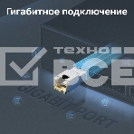Модуль SFP TP-Link TL-SM331T 1000BASE-T RJ45 100 метров, фото9