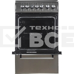 Плита электрическая Beko FSS57100GX серебристый, конфорок 4 шт, духовка 60 л, 50 см x 85 см x 60 см, фото13