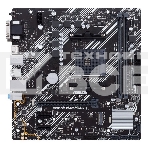 Материнская плата ASUS PRIME B450M-K II, Socket AM4, AMD B450, 2xDDR4, 4xSATA, 1xM.2, 1xPCIe 3.0 x16, 2xPCIe x1, 1xDVI-D, 1xHDMI, 1xVGA, 1x 1Gb LAN, 4xUSB-A 3.2 Gen 1, 2xUSB-A 2.0, 3x3.5 мм, 7.1, mATX, фото 1