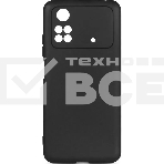 Чехол (клип-кейс) DF poCase-03 для Xiaomi Poco M4 Pro черный, фото 1