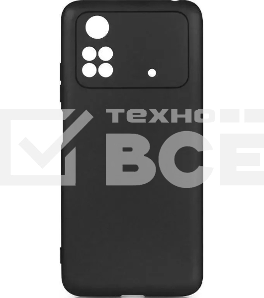 Чехол (клип-кейс) DF poCase-03 для Xiaomi Poco M4 Pro черный