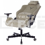 Кресло игровое Knight N1 Fabric бежевый Light-21, с подголов. крестовина металл, фото15