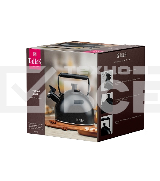 Чайник для плиты TALLER TR-11379 Томас 2,5 л