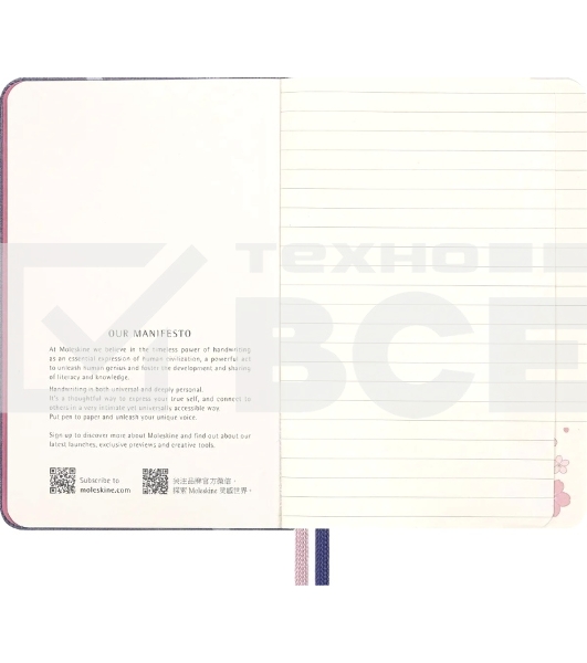 Блокнот Moleskine LIMITED EDITION SAKURA LESU08MM710 Pocket 90x140мм, обложка текстиль, 160 страниц, линейка, синий, 2025