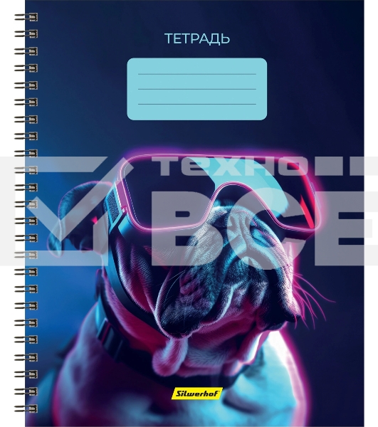 Набор тетрадей Silwerhof 2001674 48 листов, клетка, A5, Неоновые животные в очках 3 дизайна, мелованный картон, гребень (упаковка: 3шт)