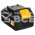 Аккумулятор Deli DL-DC20A4 (4А*ч, 20В, Li-ion), фото3