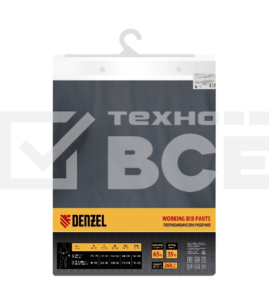 Полукомбинезон профессиональный рабочий Denzel 65% полиэстер 35% хлопок, XXL
