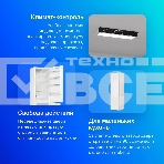 Холодильник Gorenje NRK6201PW4 белый двухкамерный 235/96л морозилка снизу, фото10