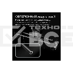 Принтер 3D Flying Bear S1, фото6