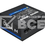 Блок питания Chieftec Vega M PPG-750-C (ATX 3.1, 750W, 80 PLUS GOLD, Active PFC, 135mm fan, Gen5 PCIe, Full Cable Management) Retail, фото6