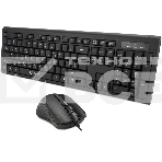 Комплект клавиатура+мышь Oklick 600M проводной, USB, 1200 DPI, чёрный, фото6