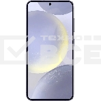 Смартфон Samsung Galaxy S24 5G, 8/256Gb, фиолетовый, фото5