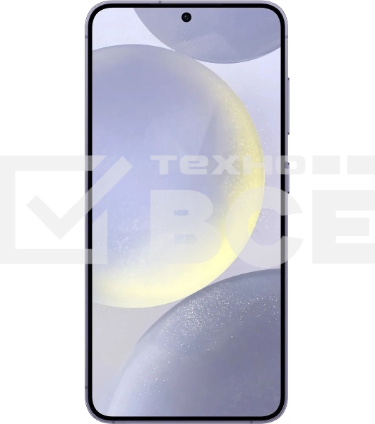 Смартфон Samsung Galaxy S24 5G, 8/256Gb, фиолетовый
