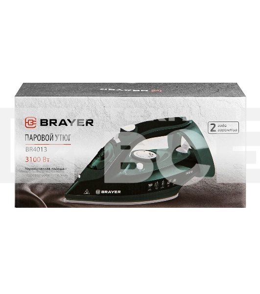 Утюг BRAYER BR4013