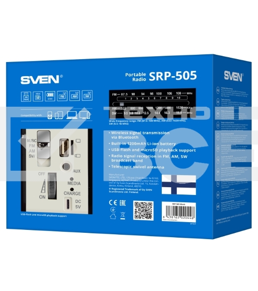 Радиоприемник белый SVEN SRP-505 (4 Вт, FM/AM/SW, USB, SD/microSD, Bluetooth, 1200 мАч)
