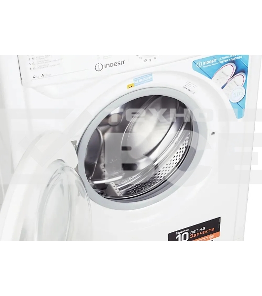 Стиральная машина Indesit IWUD 4105 белый, загрузка фронтальная 4 кг, 1000 об/мин., класс: А