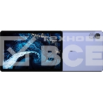 Планшет Digma Pro Infinity G85 (2.0) 8C RAM8Gb ROM128Gb 10.1