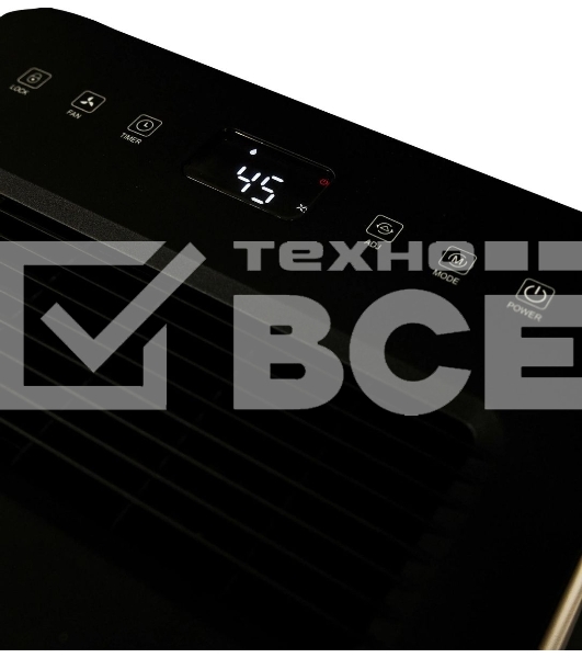 Осушитель воздуха мобильный Neoclima ND-20AZ (20 л/сутки)
