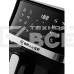 Аэрогриль BRAYER BR2038 чёрный, 1600 Вт, 7 л, упр. - сенсор, программ - 12, фото9