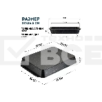 Противень Мечта 95802 Гранит black, фото3