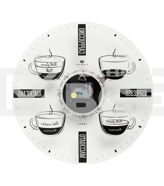 Настенные часы РУБИН 3433-001 Coffee Time