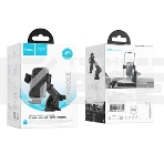 Автомобильный держатель HOCO (6942007647892) H79 4.5'-7.0' черный металлик, фото4