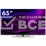 Телевизор Haier 65 Smart TV AX Pro QLED 4K Ultra HD черный, фото21
