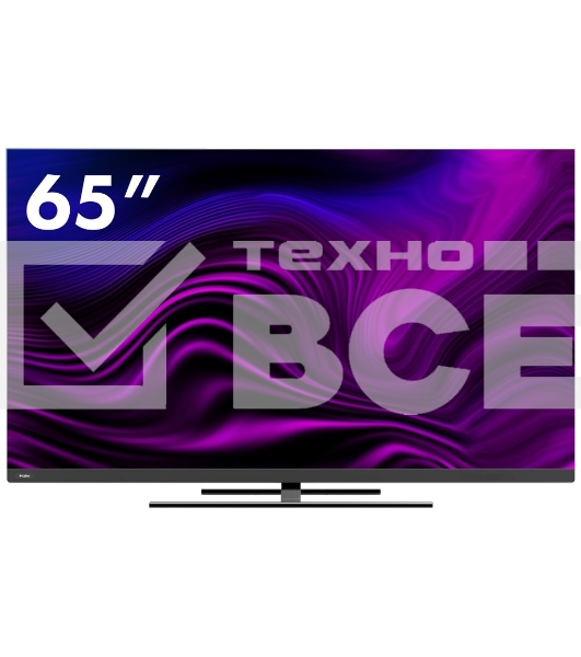 Телевизор Haier 65 Smart TV AX Pro QLED 4K Ultra HD черный