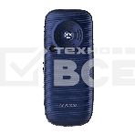 Мобильный телефон Maxvi B9 синий, фото5