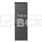 Холодильник Бирюса W418 графит двухкамерный 125/55л морозилка снизу, фото 1