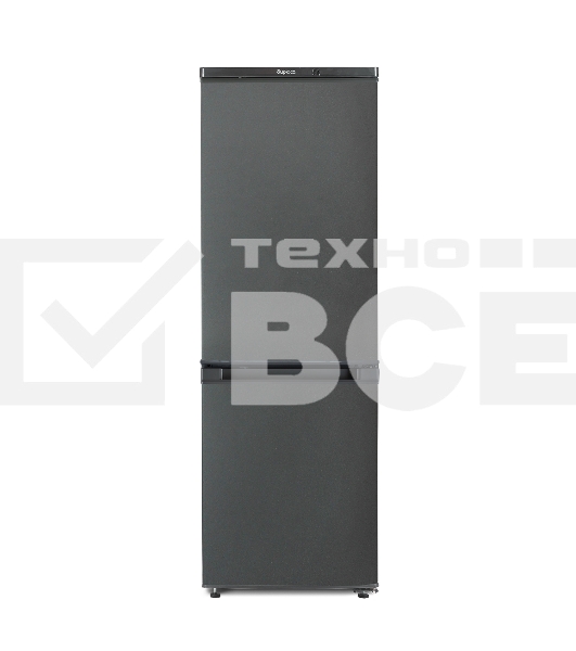 Холодильник Бирюса W418 графит двухкамерный 125/55л морозилка снизу