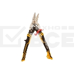 Ножницы по металлу Denzel 270 мм, прямой и левый рез,сталь-СrMo, трехкомп.рук-ки, фото4