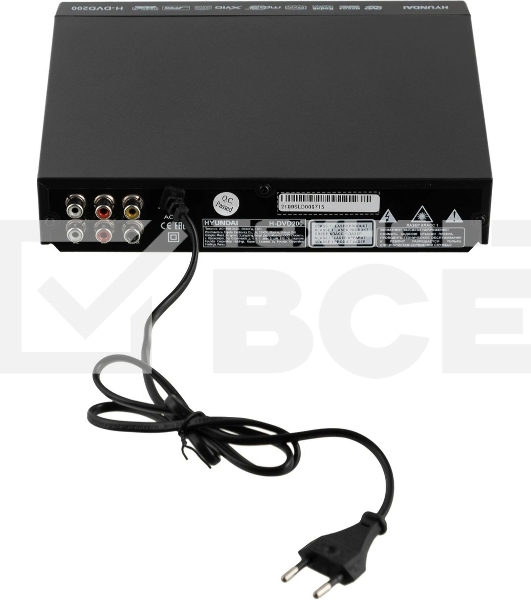 Плеер DVD Hyundai H-DVD200 черный Караоке ПДУ