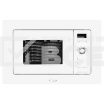 Микроволновая печь встраиваемая MONSHER 201 W 20 л, 800-1250 Вт, гриль, 8 программ, белый, фото2
