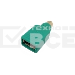 Переходник для мыши и клавиатуры USB Female to PS/2 Male, Espada EUSB-PS/2 (35955), фото 1