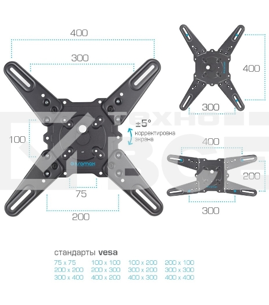 Кронштейн для телевизора Kromax ATLANTIS-40 серый 22
