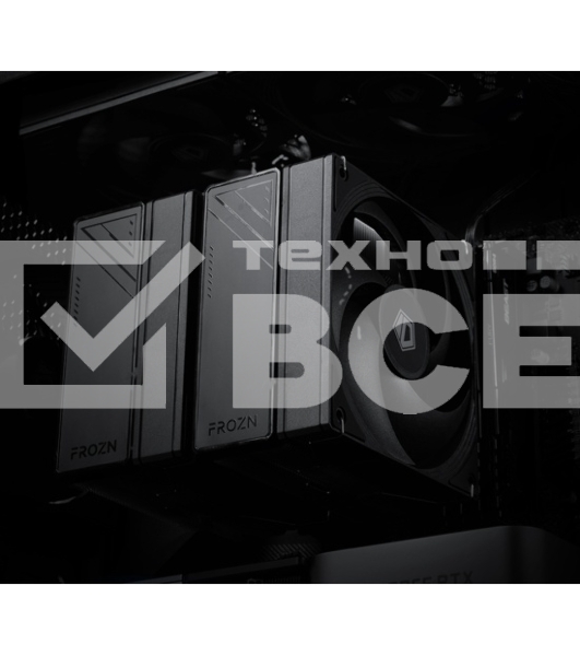 Кулер для процессора ID-COOLING FROZN A620 PRO SE черный 120мм алюминий+медь 2000rpm 27.2db 4-pin 260W