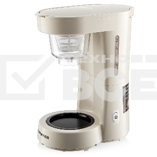 Кофеварка капельная BRAYER BR1123YE бежевый, исп. кофе - молотый, 0.75 л, 700 Вт.