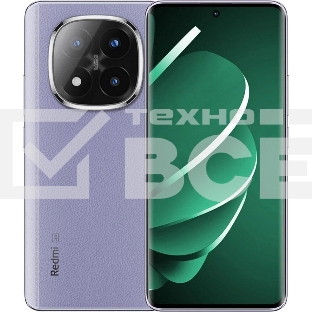 Смартфон Xiaomi Redmi Note 14 Pro+ 5G, 8/256Gb, фиолетовый