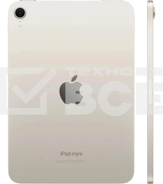 Планшет Apple iPad mini 2024 A2993, 8.3