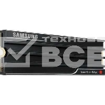Накопитель SSD 2Tb Samsung 9100 PRO, M.2, PCI-E 5.0 x4, TLC 3D NAND R/W - 14700 (14800)/13400 (13300) Mb/s с радиатором, фото11