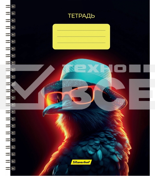 Набор тетрадей Silwerhof 2001674 48 листов, клетка, A5, Неоновые животные в очках 3 дизайна, мелованный картон, гребень (упаковка: 3шт)