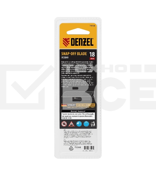 Лезвия Denzel 18 мм, сталь SK4 - 0,5 мм, супер острые, многосегментные, 5 шт.
