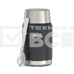 Термос для еды THERMOS IS-301 GT, фото 1