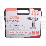 Дрель-шуруповерт аккумуляторная Ресанта ДА-24-2ЛК 75/14/7, Аккумуляторная, 24В, 2 АКБ, Кейс, фото8