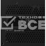 Блок питания Chieftec Polaris PPS-650FC, 650Вт, 80 PLUS Gold, 120мм, модульный, черный, фото4