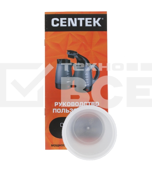 Отпариватель Centek CT-2381 серый/черный, 600 Вт, 15 г/мин, 400 мл