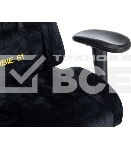 Кресло игровое Zombie 51 черный Light-20 крестов. пластик