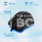 Комплект клавиатура+мышь Oklick 600M проводной, USB, 1200 DPI, чёрный, фото7